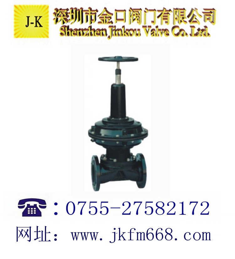 英標氣動隔膜閥
